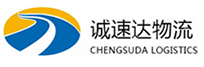 温州到路南区物流公司